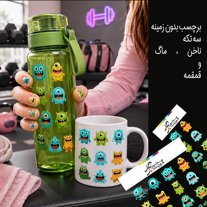 برچسب سه تکه بدون زمینه