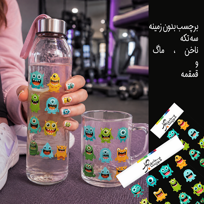 برچسب سه تکه بدون زمینه